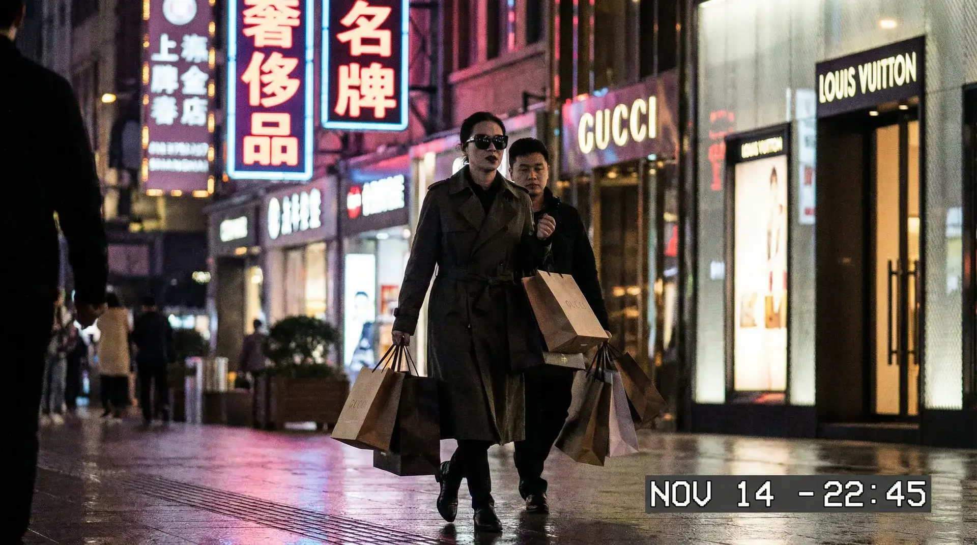 欧皇国际平台 - 奢侈品购物被拍